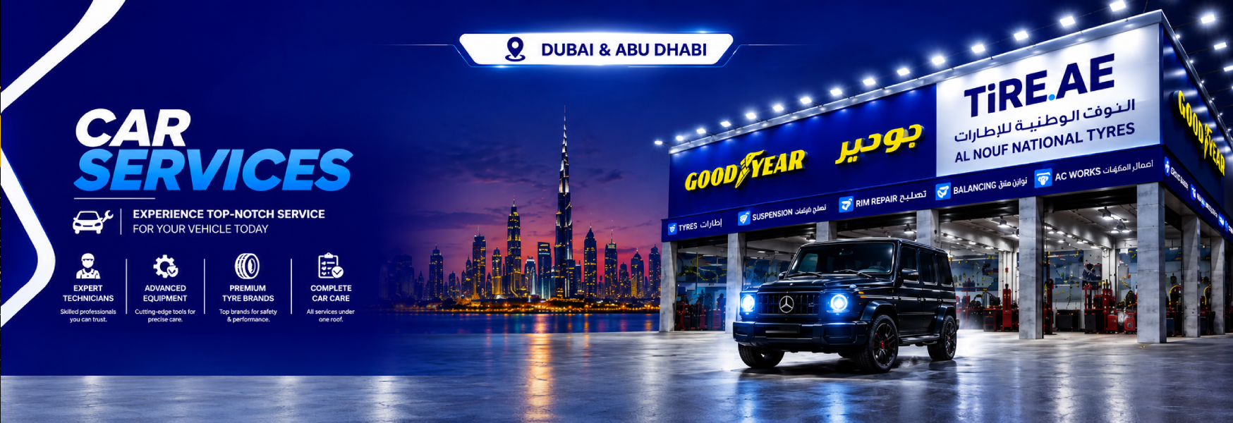 Goodyear and Seam Car Tyre Protection in UAE